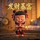彩票就是骗局为什么国家还办还发行彩票